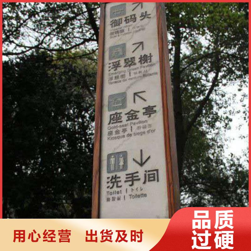 仿古宣传栏价值观精神保垒宣传栏工厂价格好产品放心购