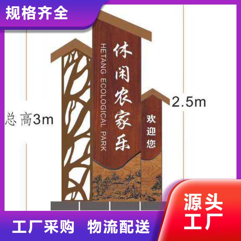 /FK1200309.html