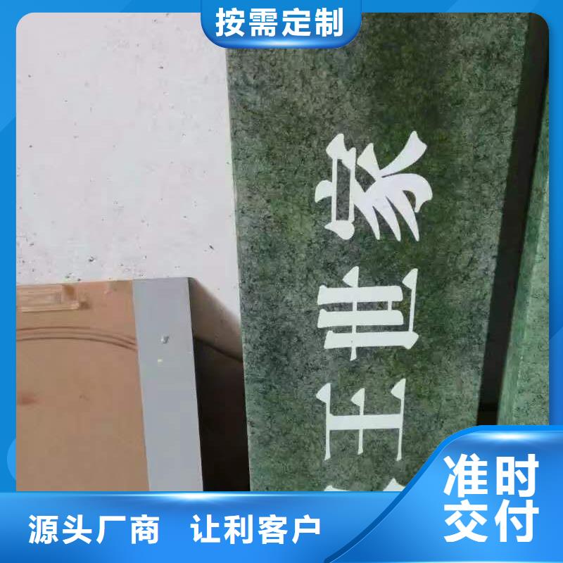 仿古宣传栏价值观精神保垒城市公交站台出货及时本地品牌