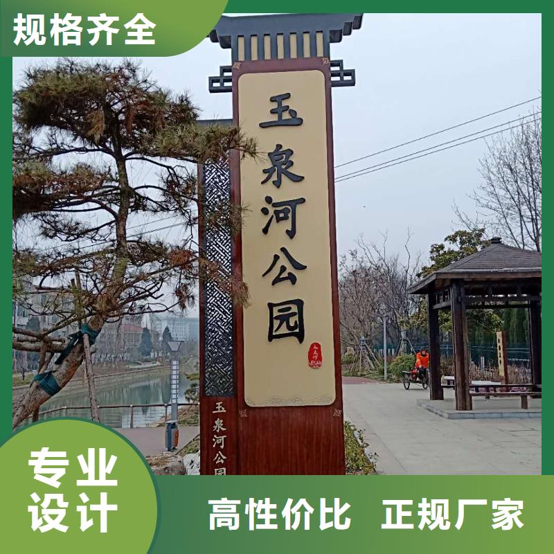 仿古宣传栏价值观精神保垒城市公交站台选择大厂家省事省心懂您所需