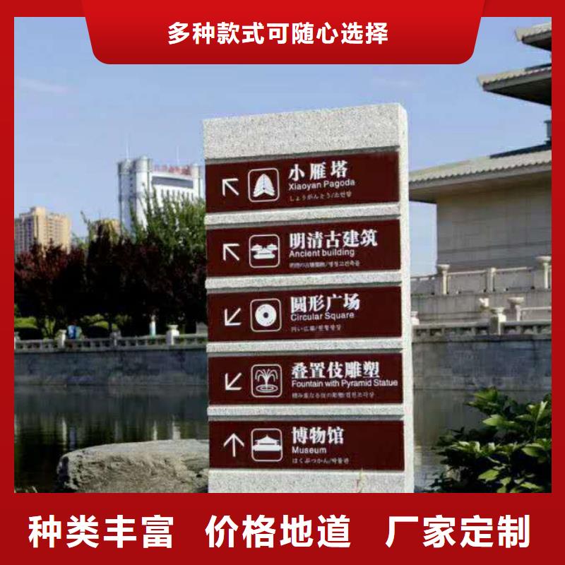 仿古宣传栏价值观精神保垒候车亭源头实体厂商质检合格发货