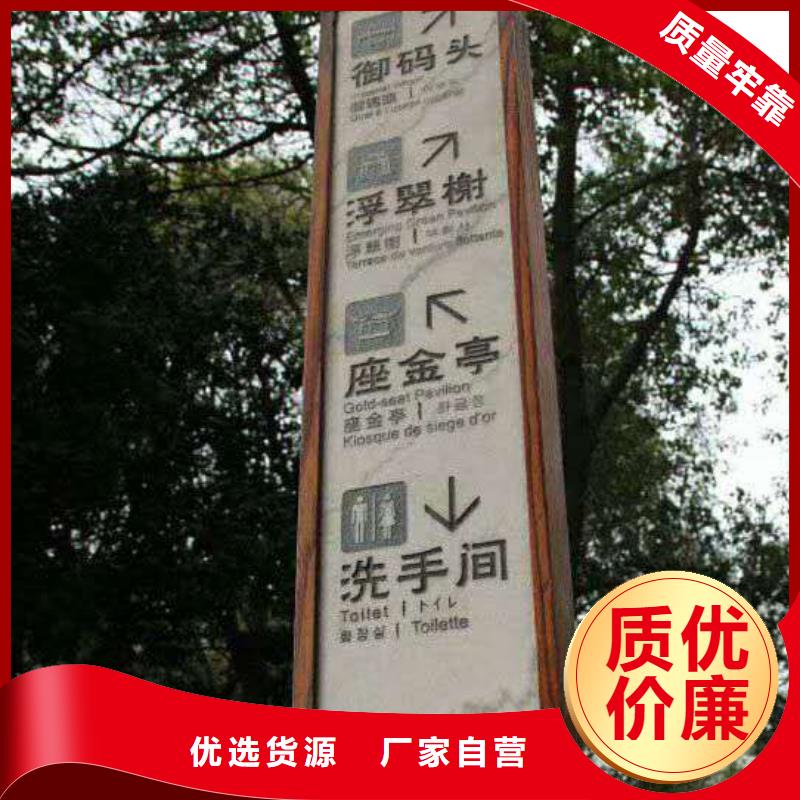 仿古宣传栏价值观精神保垒企业宣传栏现货直发海量库存