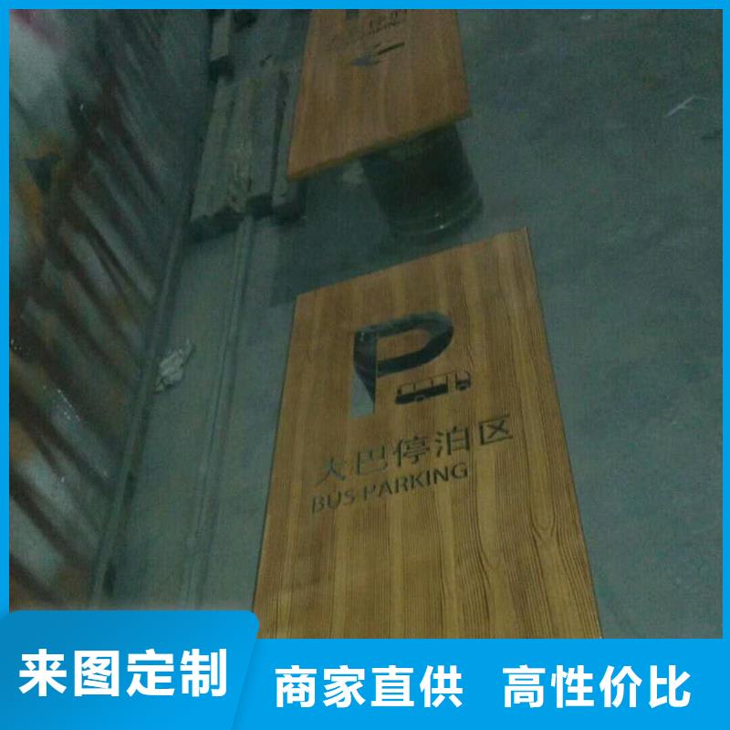 仿古宣传栏价值观精神保垒智能候车亭厂家精选当地公司