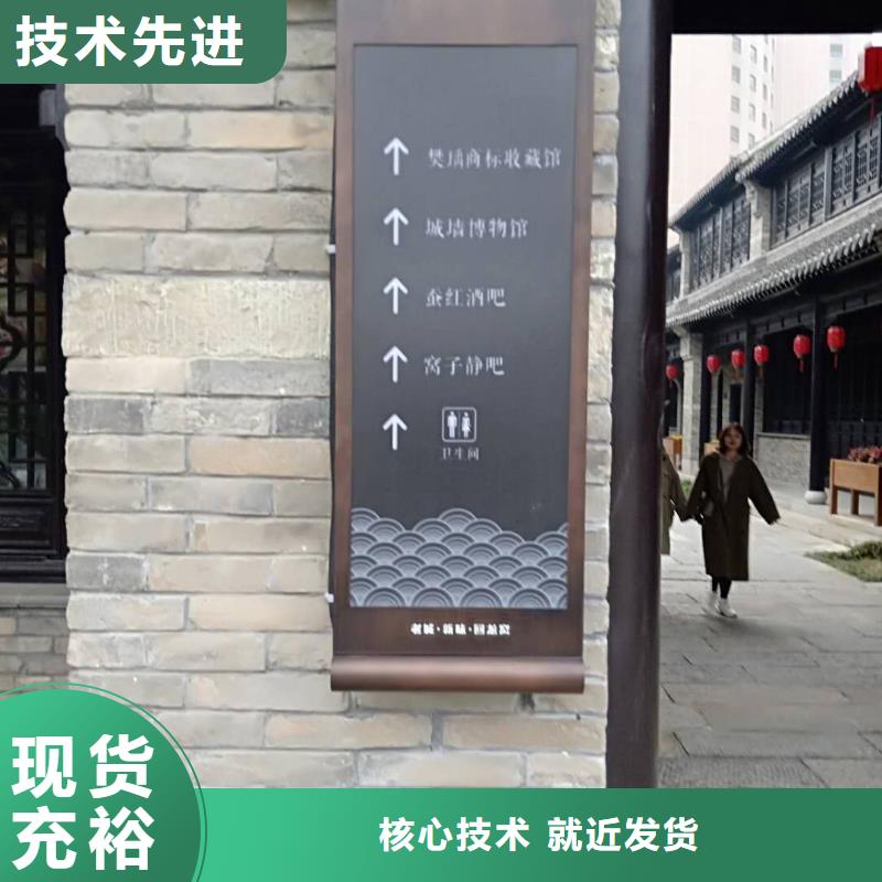 仿古宣传栏价值观精神保垒医院宣传栏材质实在保质保量