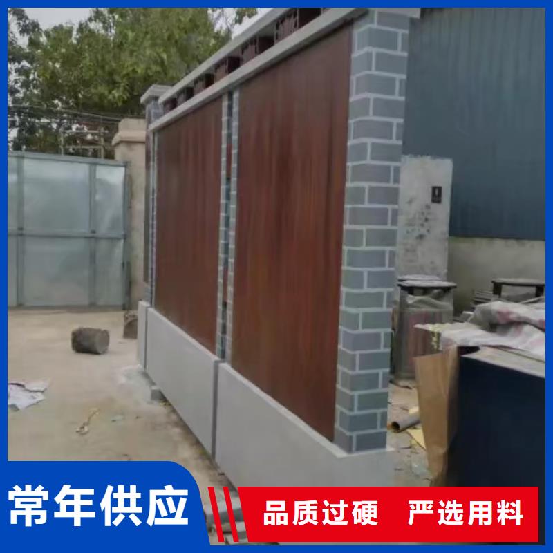 仿古宣传栏价值观精神保垒,城市公交站台多家仓库发货定制速度快工期短
