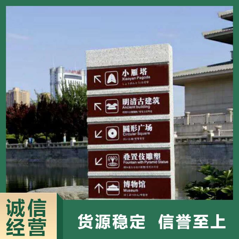 仿木纹宣传栏价值观精神保垒滚动灯箱买的放心免费寄样
