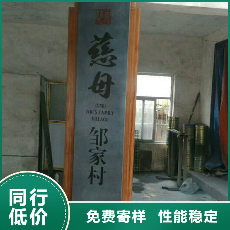 仿木纹宣传栏价值观精神保垒【单位宣传栏】源头工厂品质做服务