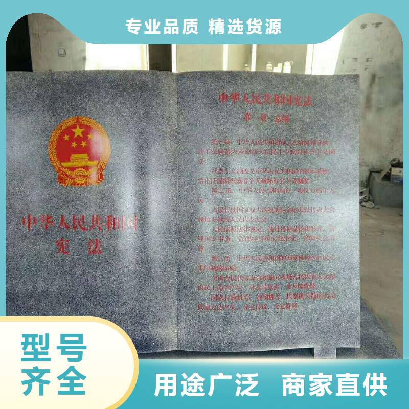 仿木纹宣传栏价值观精神保垒城市公交站台工厂价格优良材质