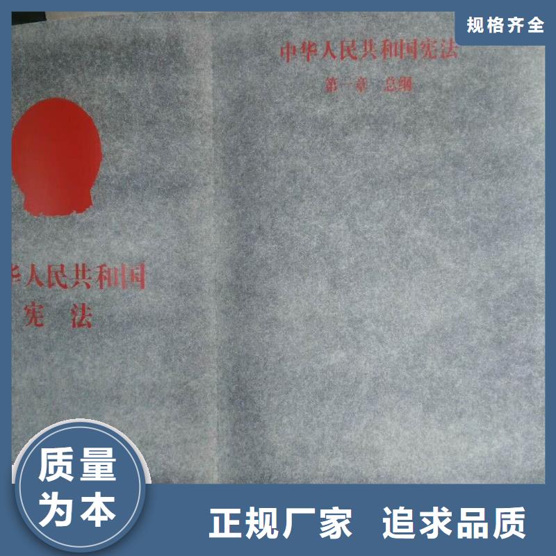 仿木纹宣传栏价值观精神保垒-景区精神堡垒产品优势特点品质优选