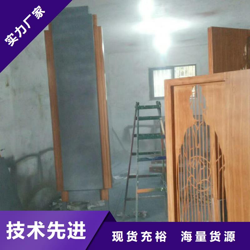 仿木纹宣传栏价值观精神保垒,户外广告灯箱放心购品质保障售后无忧