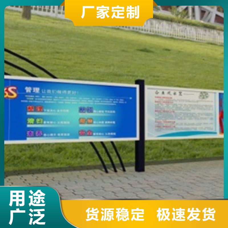 【宣传栏】不锈钢公交站台定金锁价质检严格放心品质