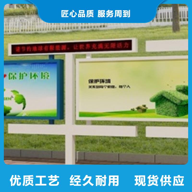 【宣传栏】广告灯箱品质优选拒绝中间商