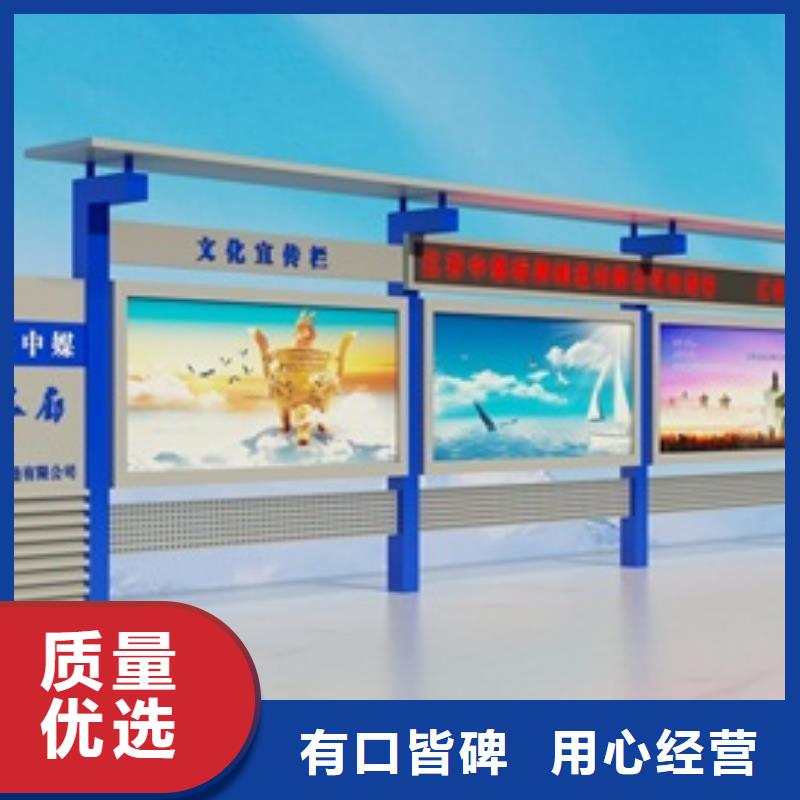 宣传栏超薄换画灯箱订购主推产品