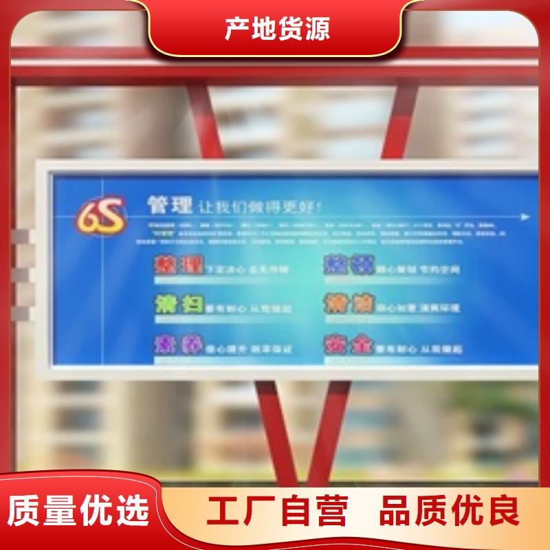 宣传栏广告灯箱您身边的厂家当地厂家