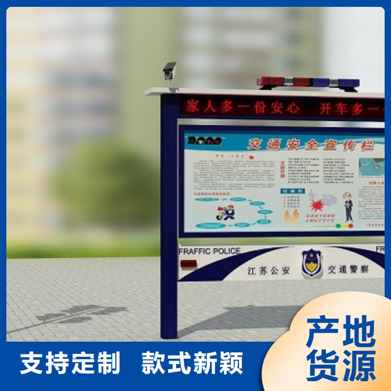 打黑价值观来图定制量大从优专注细节使用放心
