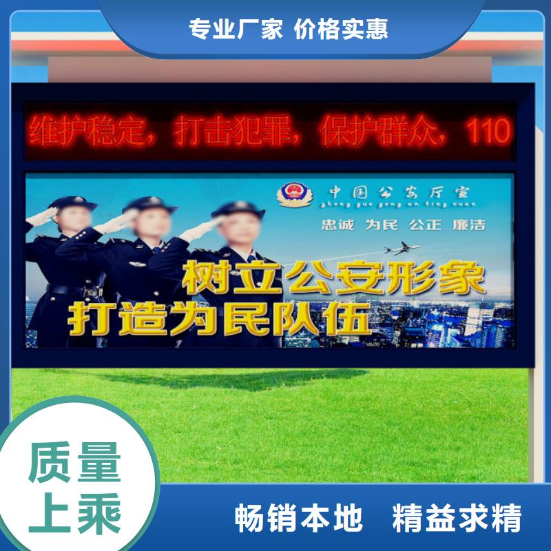 打黑铝合金宣传栏可零售可批发专注生产制造多年