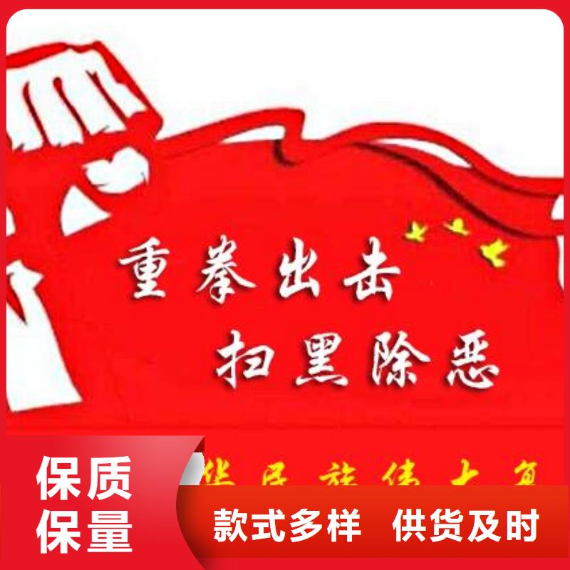 打黑景区精神堡垒让客户买的放心本地生产商