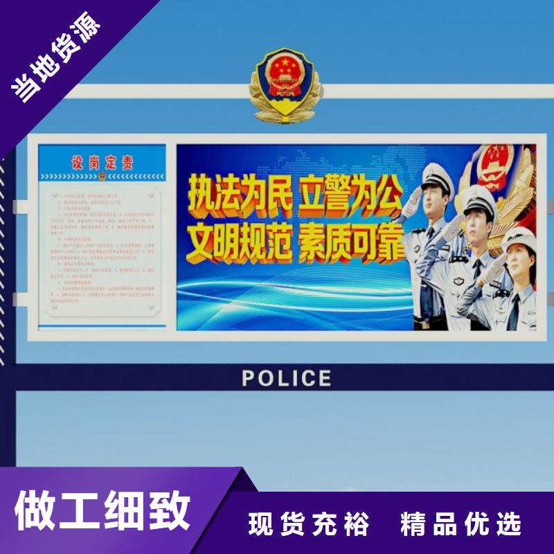 打黑价值观欢迎来电询价当地生产商