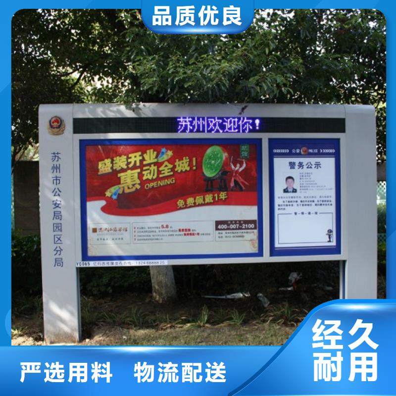 打黑标牌服务始终如一高性价比