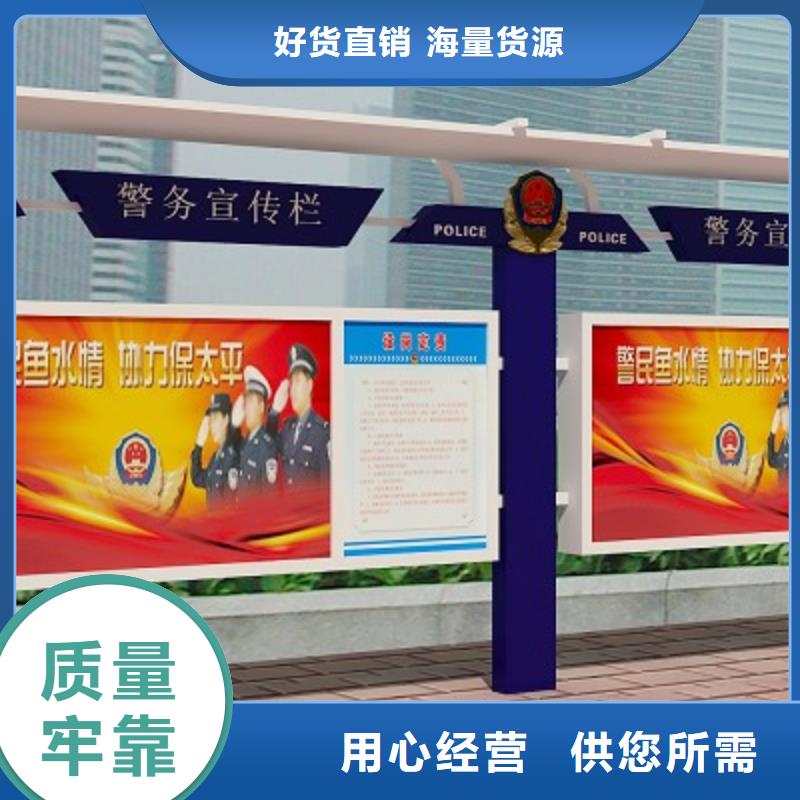 【打黑】精神保垒精工制作厂家实力雄厚