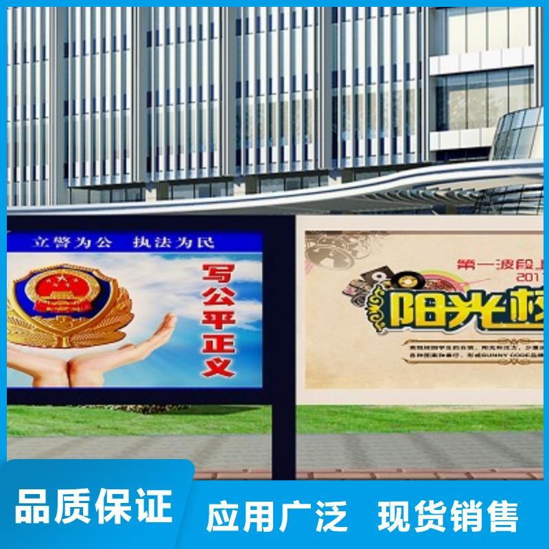 打黑价值观源头厂家量大价优您想要的我们都有