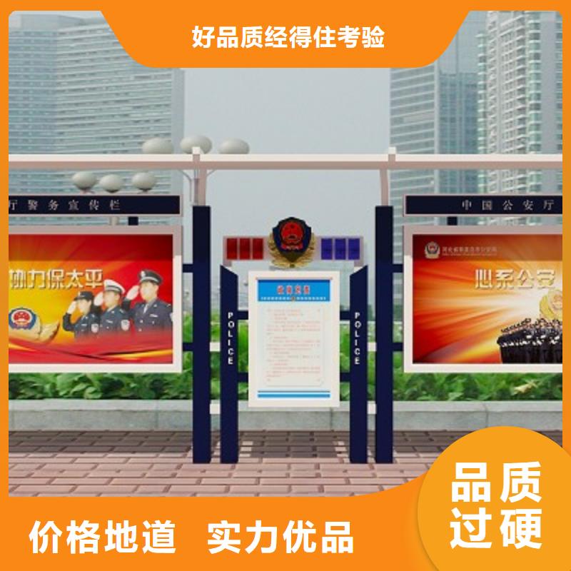 打黑超薄换画灯箱用品质赢得客户信赖同城公司