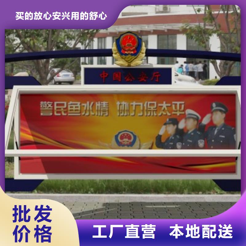打黑【候车亭】质量可靠专注生产N年