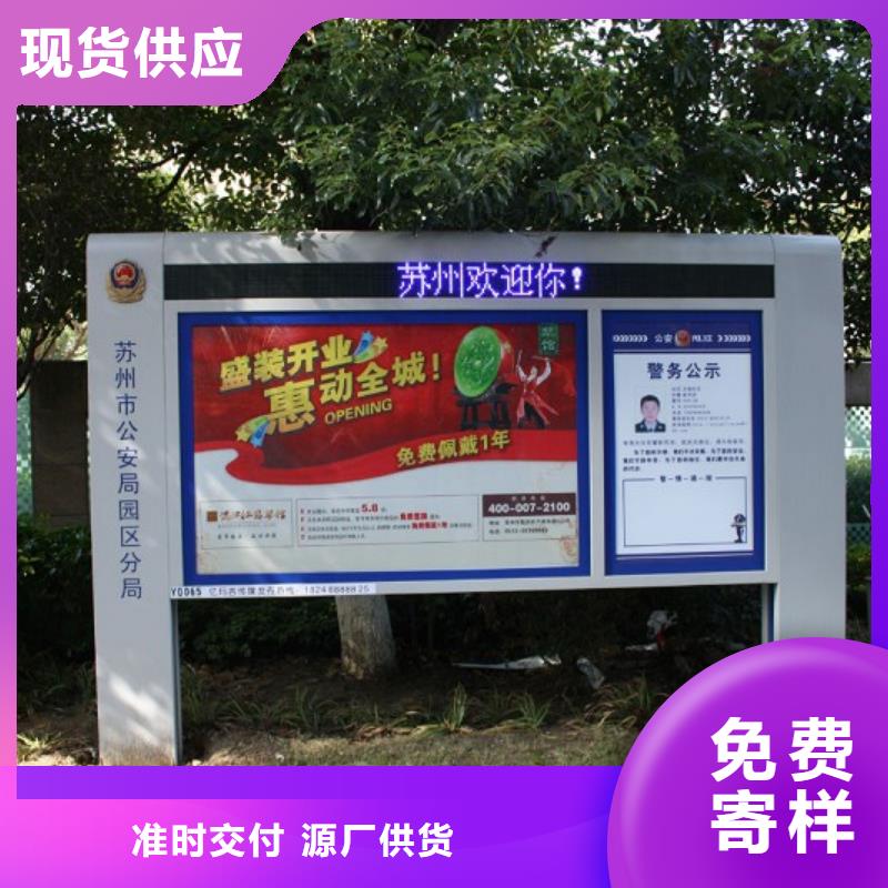 【打黑超薄灯箱欢迎来电咨询】工厂直销