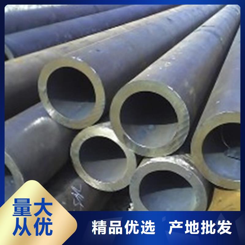 无缝钢管,螺旋管以质量求生存本地公司