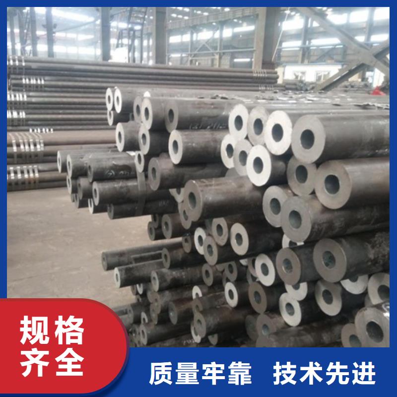 无缝钢管镀锌管厂家直销售后完善同城经销商