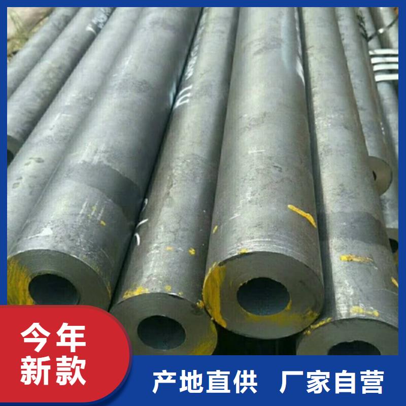 【无缝钢管】_L360N管线管定制不额外收费实拍展现