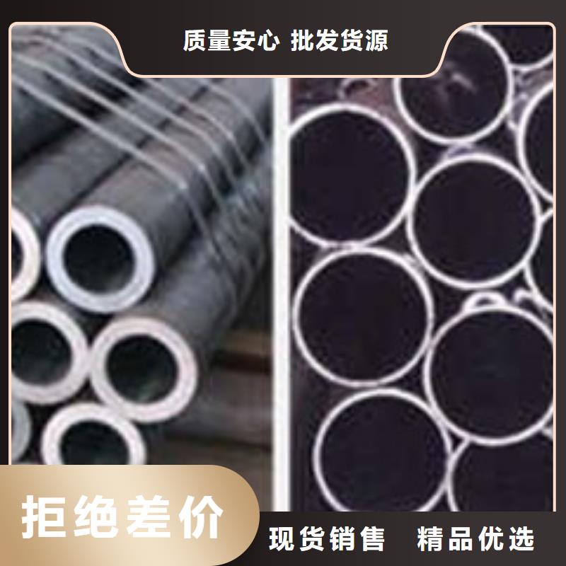 【无缝钢管】厚壁无缝钢管好货直供工程施工案例