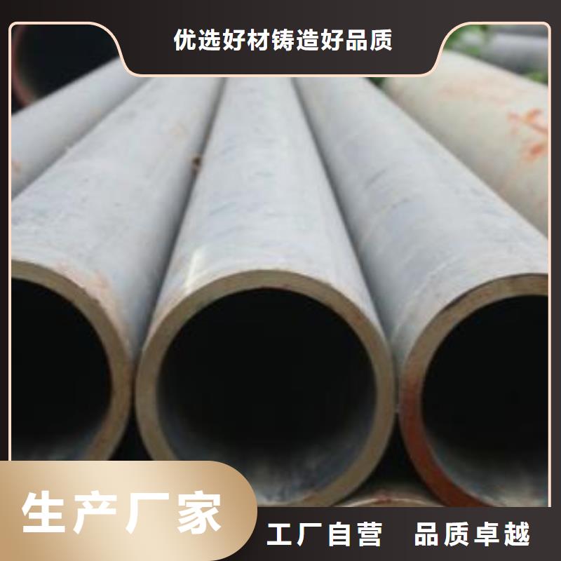无缝钢管螺旋管材质实在本地生产厂家