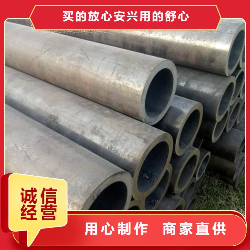 无缝钢管镀锌管品类齐全商家