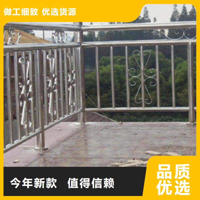 不锈钢护栏L360无缝钢管用心做产品48小时发货