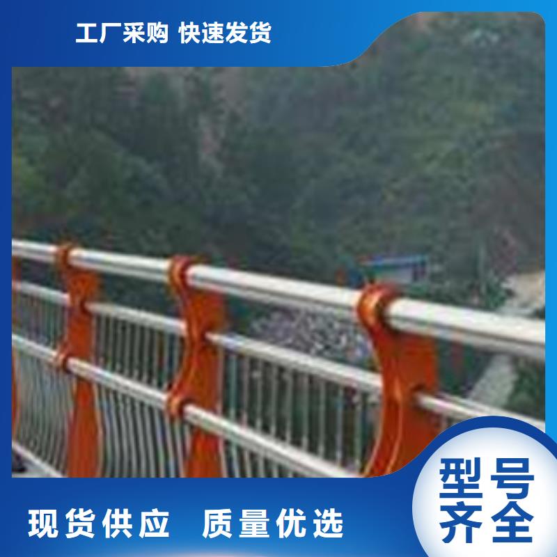 不锈钢护栏【无缝钢管】客户信赖的厂家采购无忧