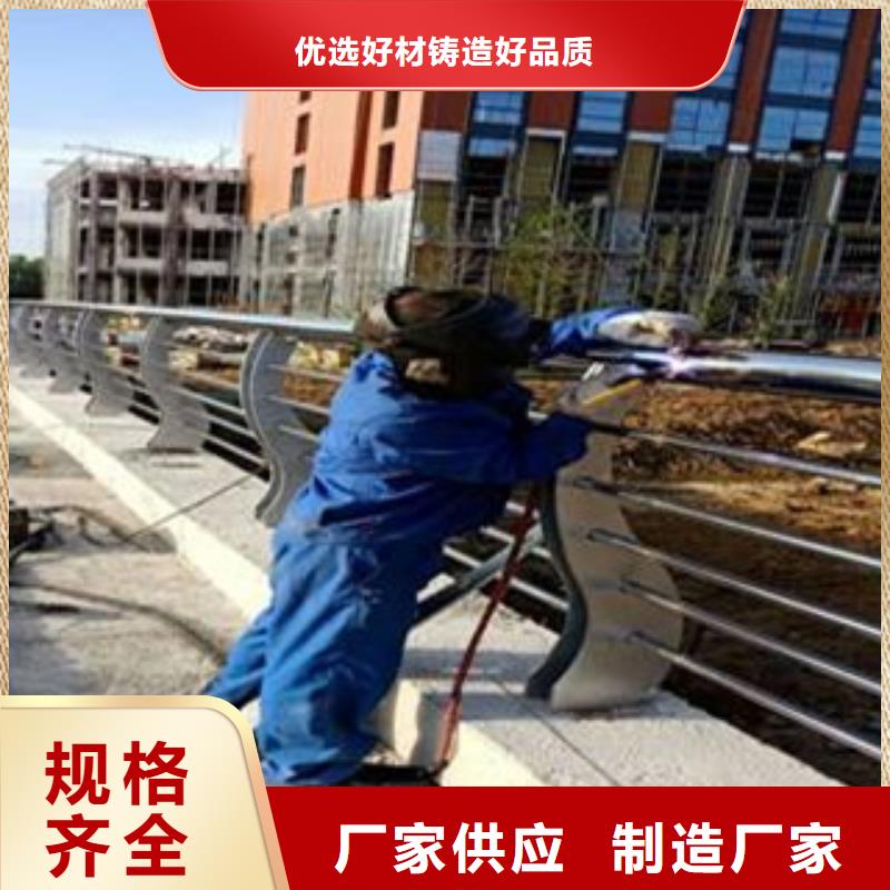 不锈钢护栏Q355D焊管实体厂家支持定制出货快