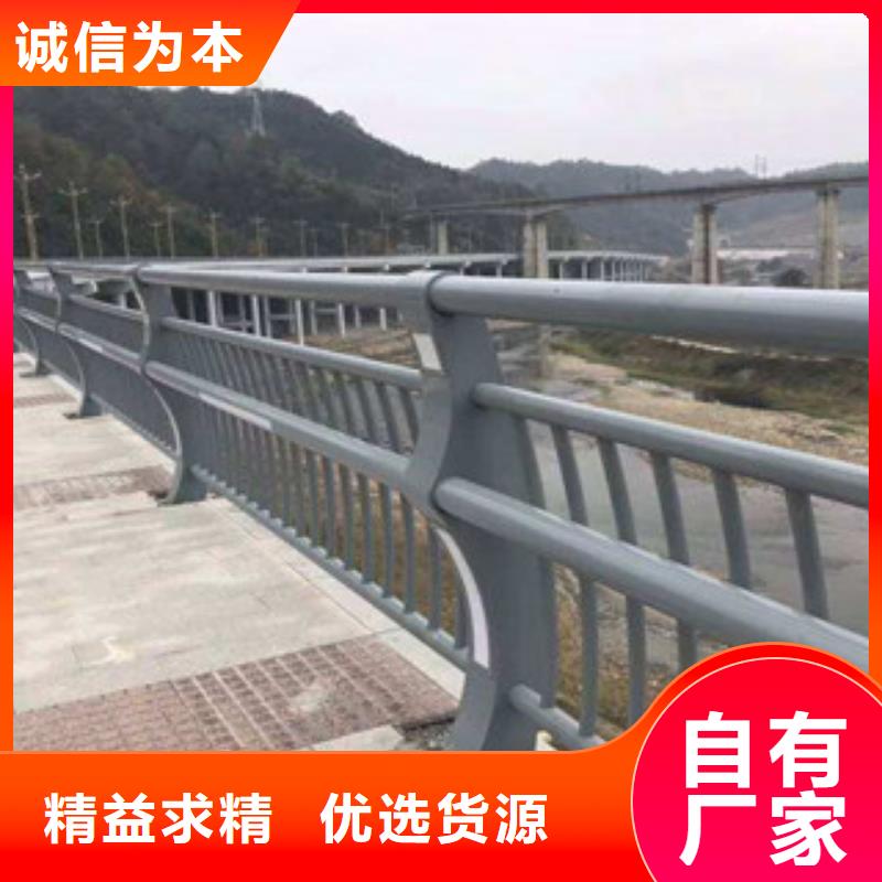 【不锈钢护栏】螺旋管源厂直销<当地>生产厂家