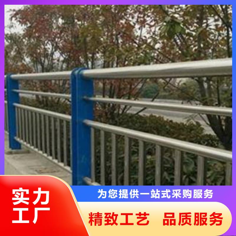 不锈钢护栏【厚壁无缝钢管】打造行业品质优质货源