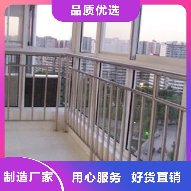 【不锈钢护栏】无缝钢管拒绝伪劣产品本地公司