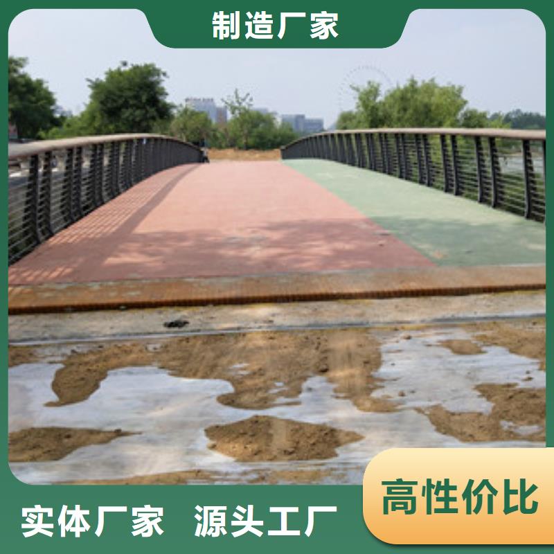 【桥梁河道护栏质量无忧】本地公司