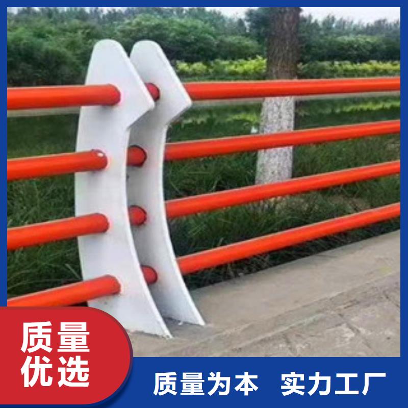 【桥梁公路桥梁护栏应用范围广泛】制造生产销售