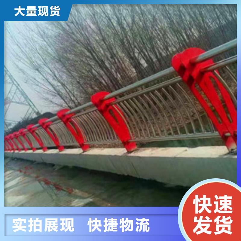 桥梁_城市景观防护栏品质优良放心选购