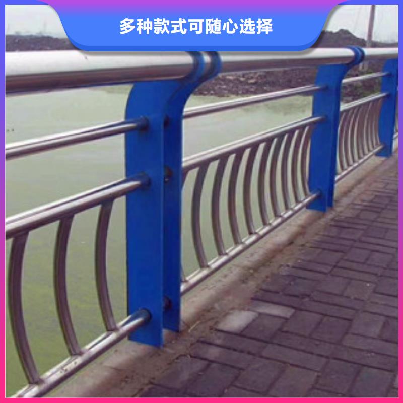 ​【桥梁304不锈钢复合管护栏价格实惠工厂直供】当地厂家
