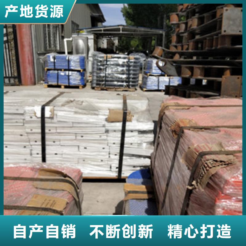 桥梁护栏道路隔离栏批发商工艺精细质保长久