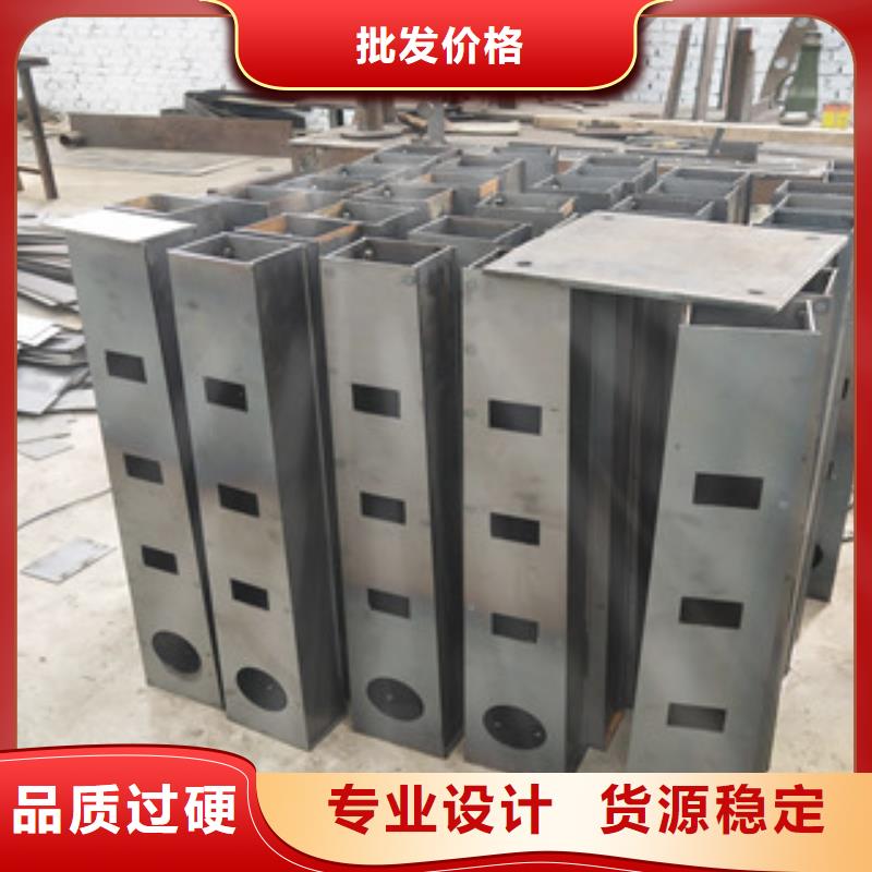 桥梁护栏不锈钢复合管护栏品质不将就本地厂家