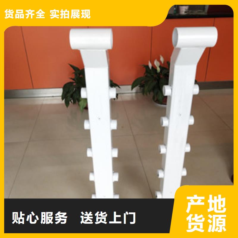 桥梁护栏【不锈钢复合管】好产品有口碑长期供应