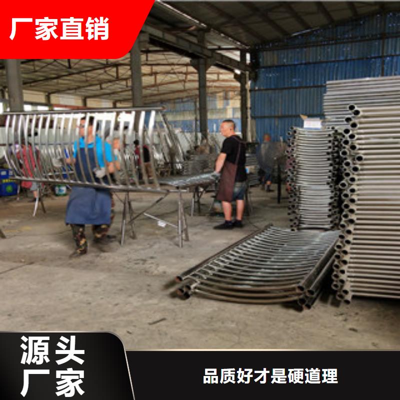 桥梁护栏304不锈钢复合管好品质用的放心分类和特点