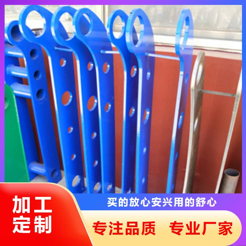 桥梁护栏防撞护栏立柱厂家直销货源充足同城生产厂家