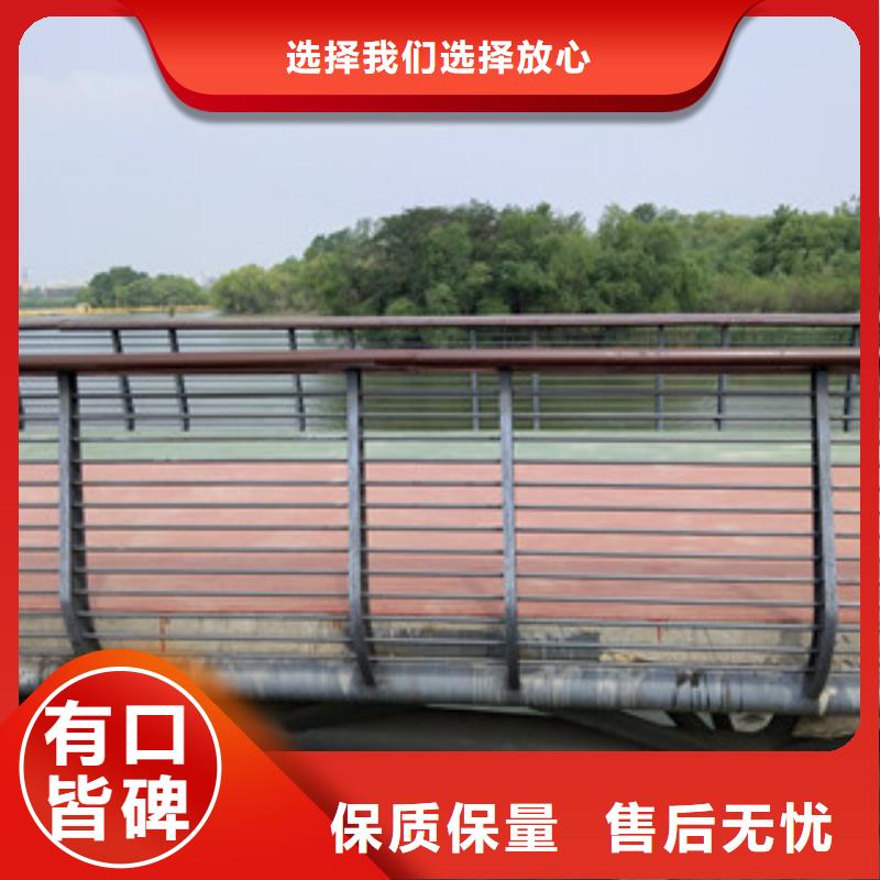 ​桥梁护栏碳钢防撞护栏库存丰富真材实料加工定制